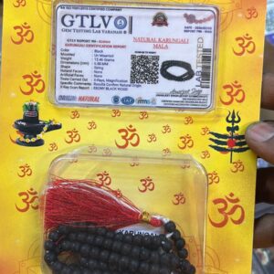 Karungali Kattai Mala